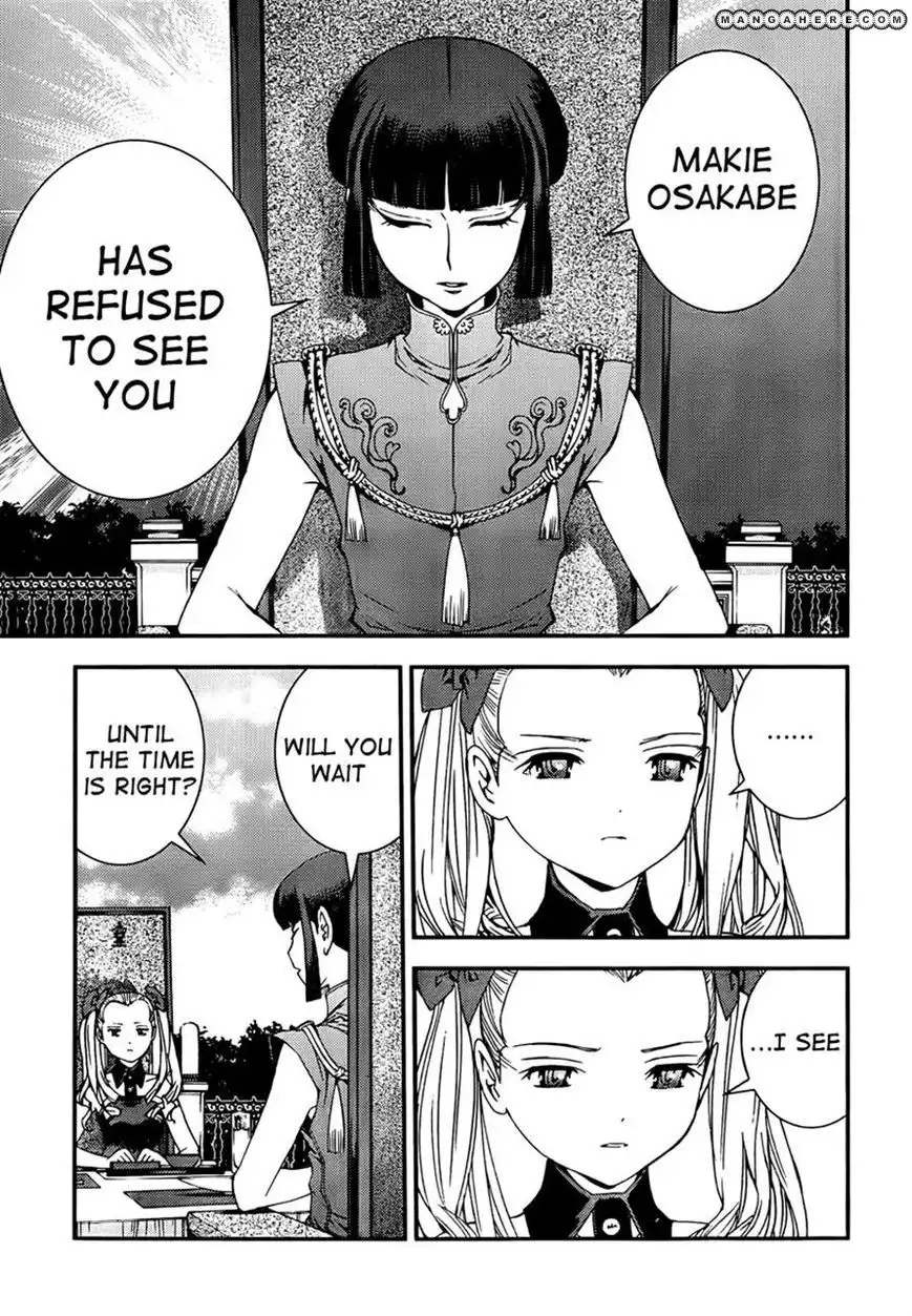 Aoki Hagane no Arpeggio Chapter 44 27